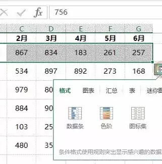 关系型数据库数据表结构是什么样的，关系型数据库数据表结构是什么，关系型数据库数据表结构的全面解析