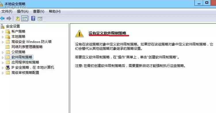 深度解析，如何通过网站SEO外贸推广实现企业国际化发展，网站seo外贸推广方案