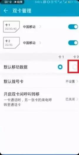 vivox23怎么关闭应用安装检测，vivox21a怎么关闭应用安装检测，vivo X21a用户必看！如何轻松关闭应用安装检测，提升手机使用体验