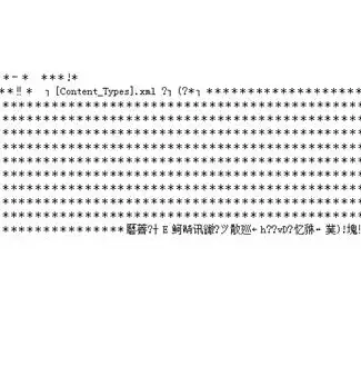 文件保存类型没有doc，文件保存类型没有docx，探索文件保存类型，告别单一扩展名，开启多元化存储新时代