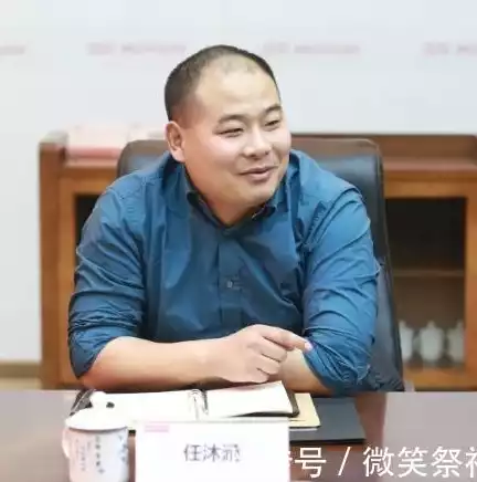 超级融合是什么意思，超级混合云解决方案白皮书最新免费版，揭秘超级混合云解决方案，融合未来，赋能企业创新之旅