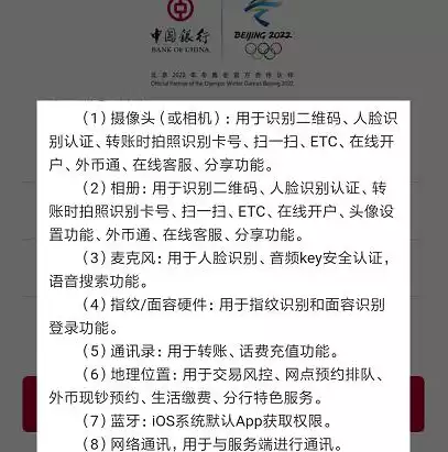 隐私保护的技术，隐私保护技术有哪些手段?举例说明，隐私保护技术在现代社会中的应用与探讨