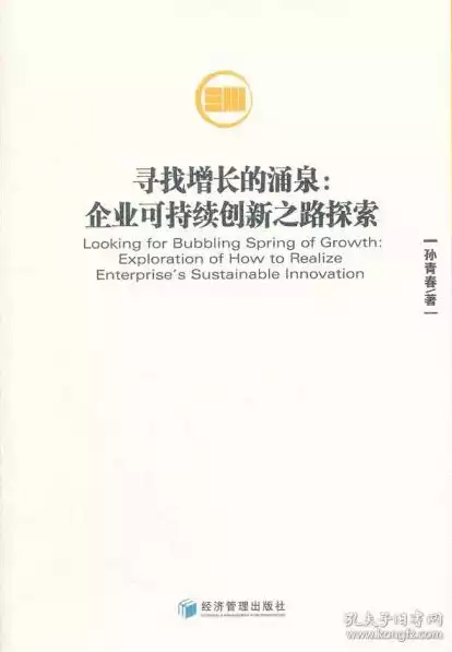 资源利用的释义是什么，资源利用的释义，资源利用的释义，探索可持续发展之道