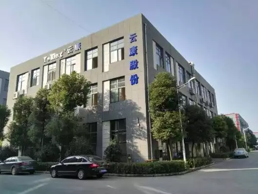 合肥云科工贸有限公司招聘，合肥云科工贸有限公司，合肥云科工贸有限公司诚邀精英加盟，共创美好未来！