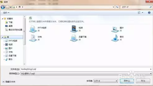 mysql大数据备份恢复策略是什么，mysql大数据备份恢复策略，深入探讨MySQL大数据备份与恢复策略，确保数据安全与高效恢复