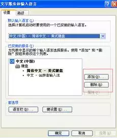 怎样删除应用安全检测的内容呢，怎样删除应用安全检测的内容，深入解析，如何彻底删除应用安全检测内容，守护个人隐私与信息安全