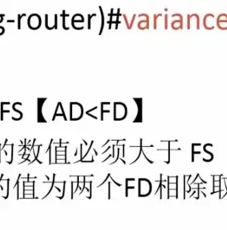 1.负载均衡配置是什么意思，1.负载均衡配置是什么?，深入解析负载均衡配置，原理、应用与优化策略