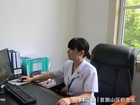 社区卫生服务中心好干吗工资高吗，社区卫生服务中心好干吗，社区卫生服务中心工作体验，薪资待遇与职业发展分析