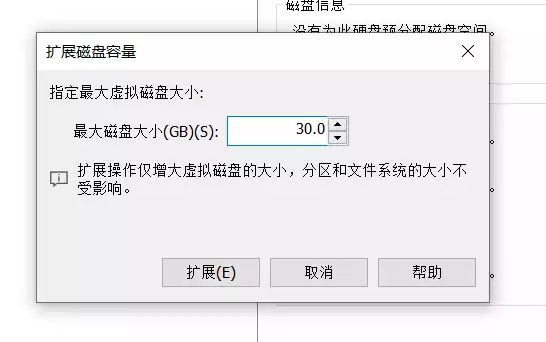 系统虚拟内存怎么设置成别的盘，系统虚拟内存怎么设置，深度解析，系统虚拟内存迁移至其他磁盘的详细设置方法