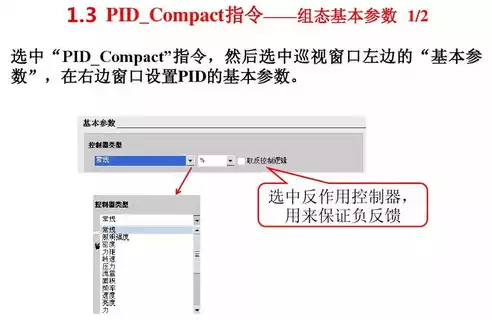 如何进行版本控制，版本如何控制，深度解析，版本控制的艺术与技巧