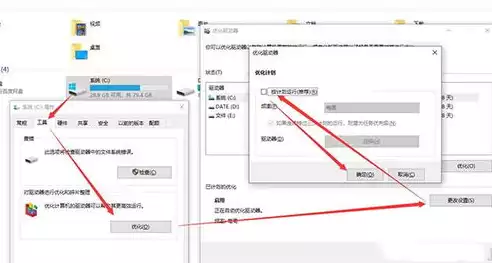 电脑缓存文件在哪个文件夹里显示的，电脑缓存文件在哪个文件夹里显示，深度解析，电脑缓存文件藏匿之处，轻松找到并管理您的缓存文件