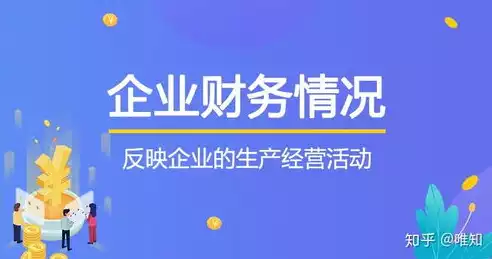 资源化管理是什么专业，资源化管理是什么，资源化管理，高效利用资源，推动企业可持续发展之道