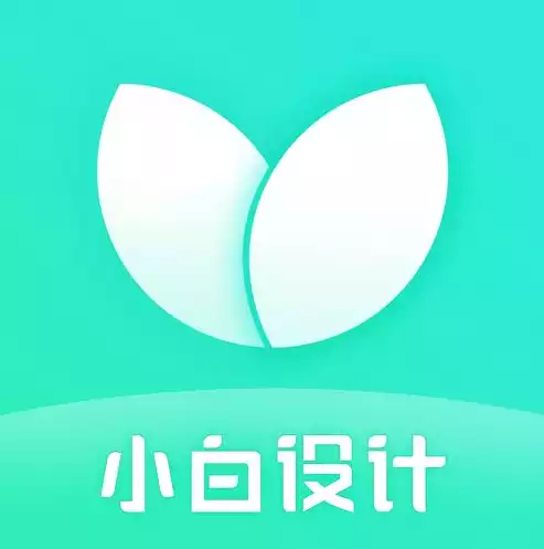 适用于虚拟桌面的企业版app，适用于虚拟桌面的企业版，打造企业高效办公利器，虚拟桌面企业版APP深度解析