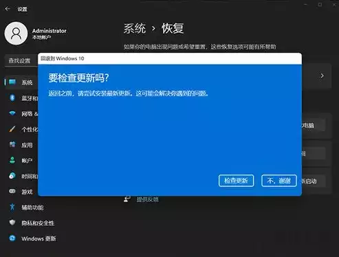 win10关闭虚拟化，windows11虚拟化关闭，深度解析，如何在Windows 11系统中关闭虚拟化功能，释放性能与资源