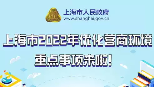 平地社区居委会，平地社区财务服务，平地社区财务服务优化升级，助力居民生活品质提升