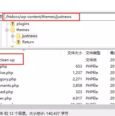 5种常用的中文数据库有哪些，5种常用的中文数据库，深入解析五种常用中文数据库，功能特点与应用场景