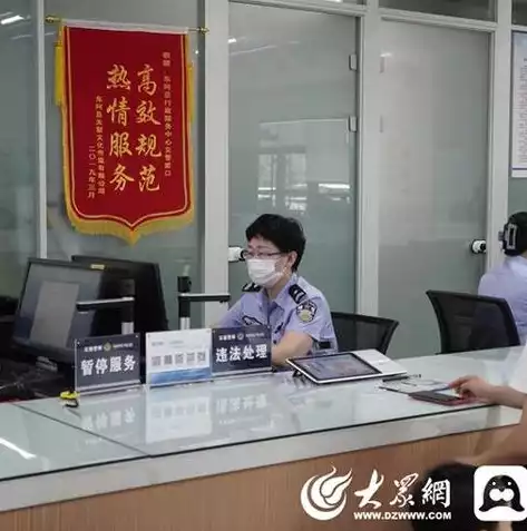 大数据时代保护隐私的方法包括，大数据时代保护隐私的方法，大数据时代下的隐私保护策略，多维视角与实践路径