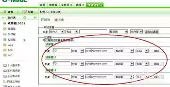 数据备份的定义是什么意思，数据备份的定义是什么?，数据备份，确保数据安全与持续可用性的关键策略