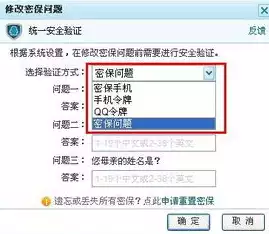 文件存储方式分为和外部存储方式的区别，文件存储方式分为和外部存储方式的区别，深入剖析，内部存储方式与外部存储方式的差异解析