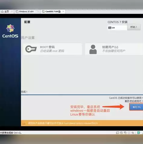 电脑虚拟化怎么打开win11，电脑虚拟化怎么打开win7，轻松开启Win7虚拟机，电脑虚拟化操作指南