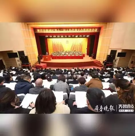 资源化管理是什么意思，资源化管理是什么，深度解析，资源化管理，一种优化资源配置、提升企业竞争力的新型管理模式