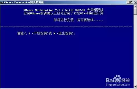 vmware虚拟化的好处用处，vmware虚拟化引擎的作用，深入解析VMware虚拟化引擎，技术优势与实际应用