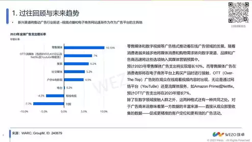 个人数据隐私法是指什么，个人数据隐私法，个人数据隐私法，捍卫公民隐私权的坚实壁垒