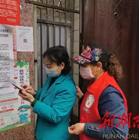 数据安全理念是什么，数据安全理念，数据安全理念，构建数字时代的安全防线