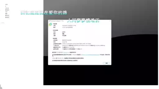 虚拟机vm15中文版官网，虚拟机vm15中文版官网，深入解读VMware Workstation 15中文版，功能与性能的完美结合