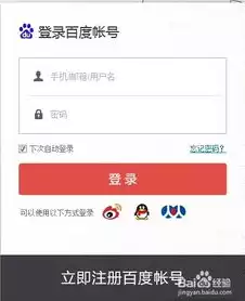 数据备份用什么硬盘好，数据备份用什么存储比较好最好，深度解析，数据备份之硬盘存储选择指南