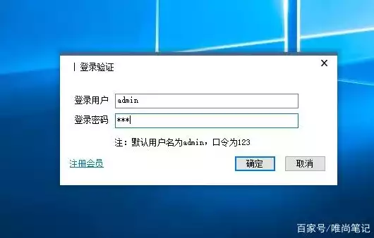 备份数据最好的方法是，备份数据最好的方法，数据备份无懈可击，揭秘最全面的备份方法指南