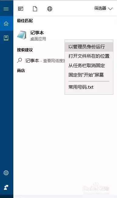 文件存储方案大全怎么写，文件存储方案大全，全方位解析，文件存储方案大全，助力企业高效管理