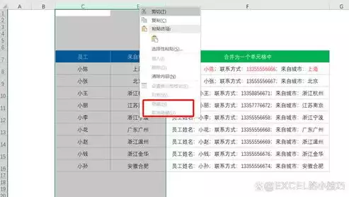 大数据安全与隐私保护关键技术有哪些?，大数据安全与隐私保护关键技术有哪些，揭秘大数据安全与隐私保护的关键技术，构建数字时代的守护堡垒