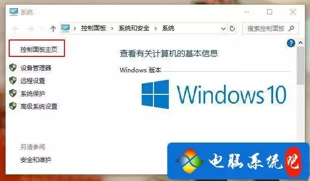 虚拟化禁用怎么打开，win10系统虚拟化禁用好还是开启好，深度解析，Win10系统虚拟化功能——开启与禁用的利弊分析及操作指南