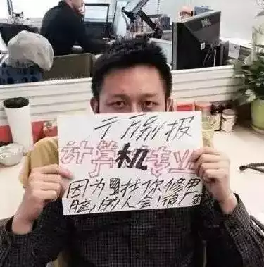 关系模型是指关系数据库的结构吗，关系模型是目前在dbms中使用最广泛的数据模型对吗，关系模型，数据库系统中的基石与未来展望