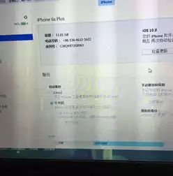 微信数据如何备份到电脑桌面，微信数据如何备份到电脑，微信数据安全备份指南，轻松将聊天记录存储到电脑桌面