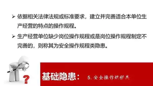 保密安全审计员的主要工作职责，安全保密管理员安全审计员系统管理员工作职责，安全保密管理员、安全审计员与系统管理员的核心工作职责及协同作用