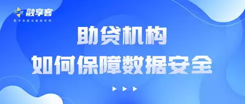 数据安全法主要包括哪些，数据安全法主要包括，数据安全法，全方位保障个人信息和数据安全的关键举措