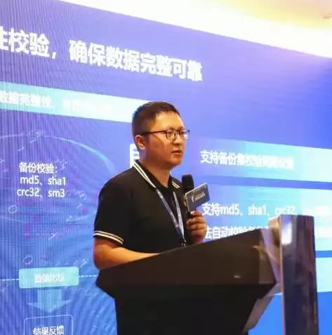 中间件信息，文件存储中间件信创，信创时代下，文件存储中间件如何引领企业数字化转型