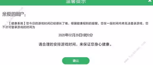 单点登录 安全，单点登录安全退出，深度解析单点登录安全退出机制，确保数据安全的关键一环