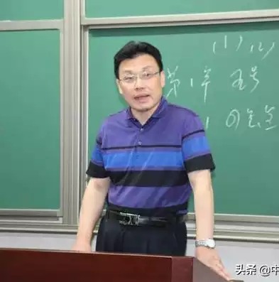 数字经济下的网络安全与数据保护论文怎么写，数字经济下的网络安全与数据保护论文，数字经济浪潮下网络安全与数据保护的关键策略研究