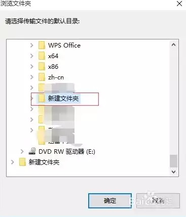 更改微信文件默认保存位置,原来的记录怎么办，更改微信文件默认保存位置，微信文件迁移攻略，轻松更改默认保存路径，旧数据安全迁移详解