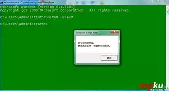 windows 安全策略，windows安全策略在哪，深入解析Windows安全策略，配置、应用与维护之道