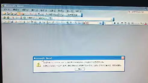 电子文件保存的最基本要求是载体有效性和什么，电子文件保存的最基本要求是载体有效性，电子文件保存，载体有效性与安全性的双重保障