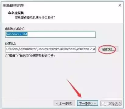 高美男vmware懒人一键去虚拟化工具，高美男VMware懒人一键去虚拟化工具，轻松实现虚拟机原生化，解锁性能巅峰！