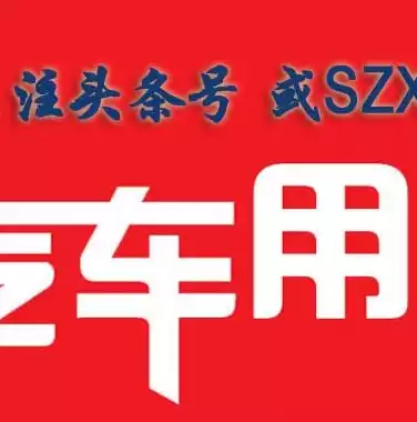 数据安全事件频出，ge数据安全事件是什么，揭秘数据安全事件，频发背后的深层原因与应对策略