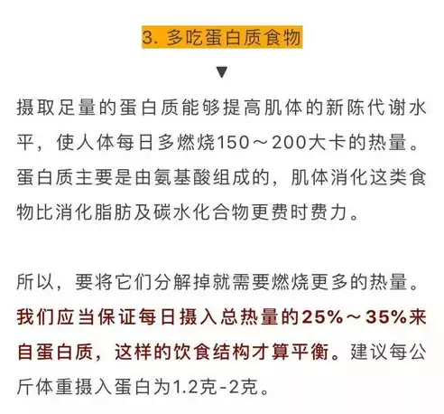 个人隐私泄露的数据分析，个人隐私数据泄露认定，揭秘个人隐私数据泄露认定，剖析泄露原因与防范策略