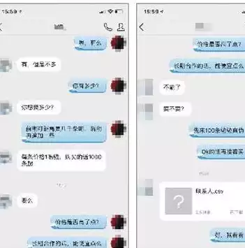 微信数据恢复软件安全吗是真的吗吗，微信数据恢复软件安全吗是真的吗，微信数据恢复软件的安全性分析，真实性与可靠性大揭秘