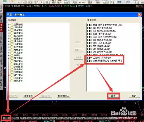 同花顺无响应，同花顺主站没有响应连接超时请检查是否设置了代理，深入剖析同花顺主站无响应及代理设置问题，教你轻松解决连接超时困扰