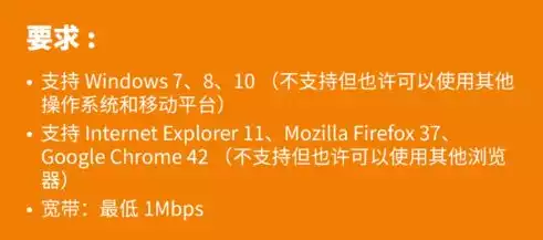 网络安全制度主要内容，网络安全制度解读课件，网络安全制度解读，构建安全防线，守护网络空间